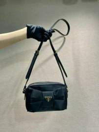 Picture of Prada Handbags _SKUfw240694950fw
